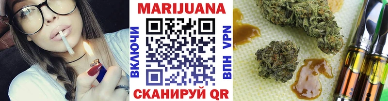 Продажа наркотиков Лесозаводск Марихуана  ЭКСТАЗИ  Alpha PVP  ГАШ  Меф 
