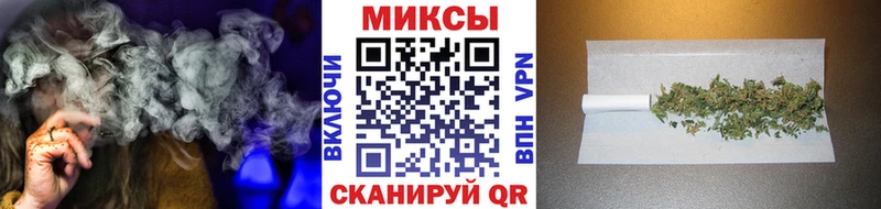 Бутират бутик  Лесозаводск 