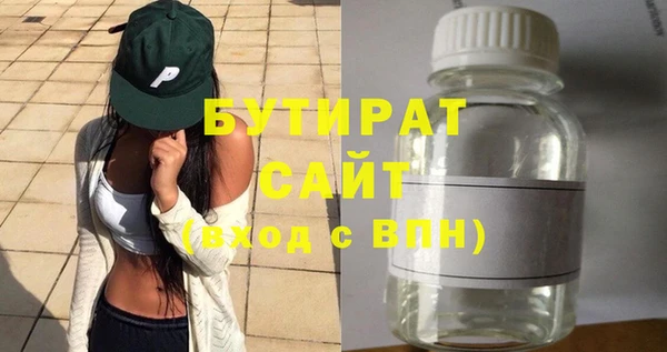 твердый Балабаново