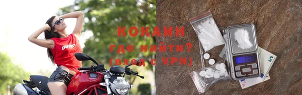 твердый Балабаново