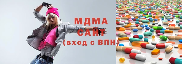 кокаин премиум Баксан