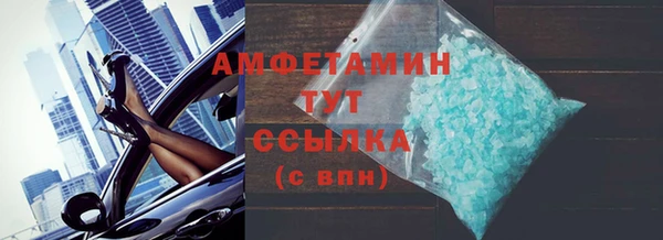 твердый Балабаново