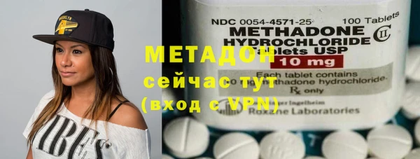 кокаин премиум Баксан