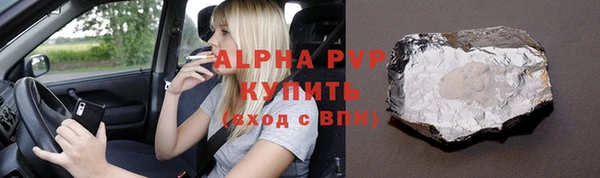 твердый Балабаново