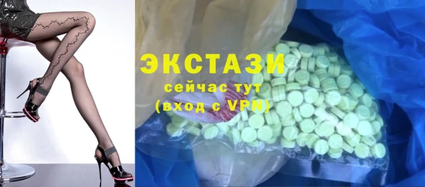 кокаин премиум Баксан