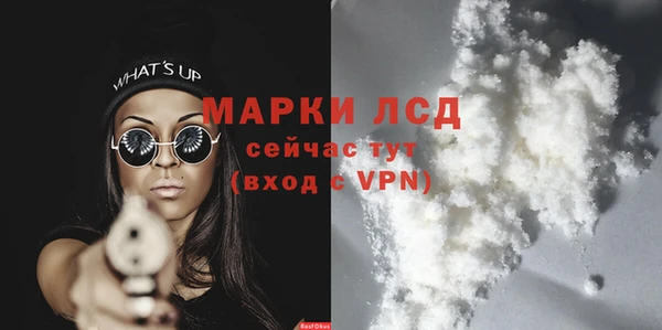 кокаин премиум Баксан