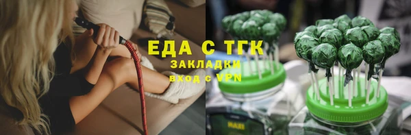 твердый Балабаново
