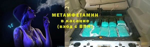 твердый Балабаново