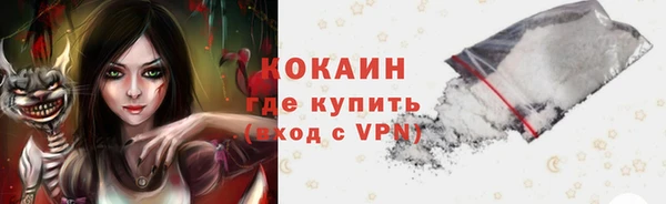 твердый Балабаново