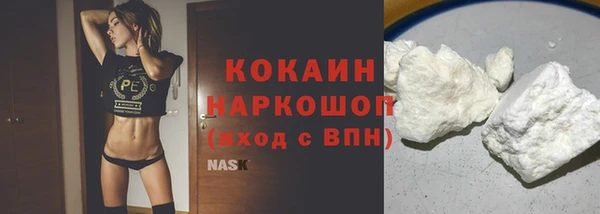 твердый Балабаново