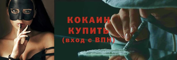 амфетамин Остров
