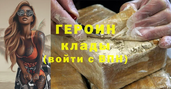 твердый Балабаново