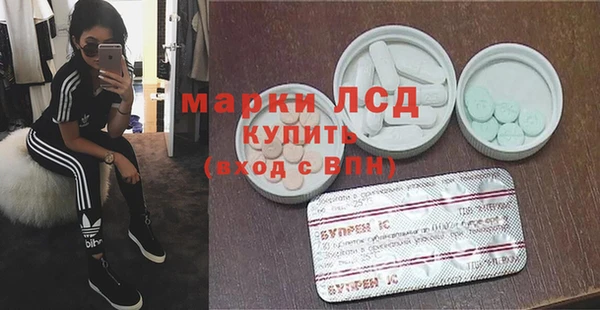 кокаин премиум Баксан