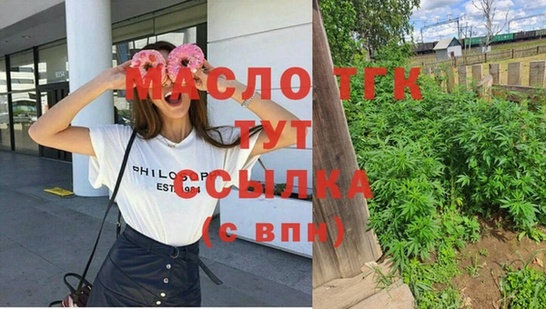кокаин премиум Баксан