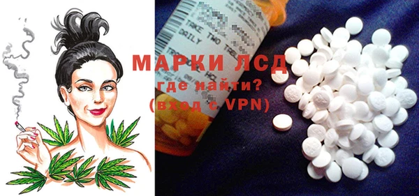 кокаин премиум Баксан