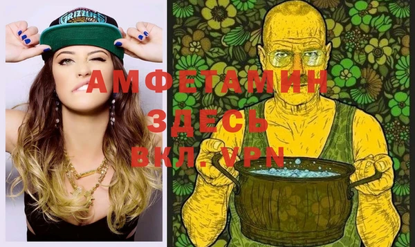 кокаин премиум Баксан