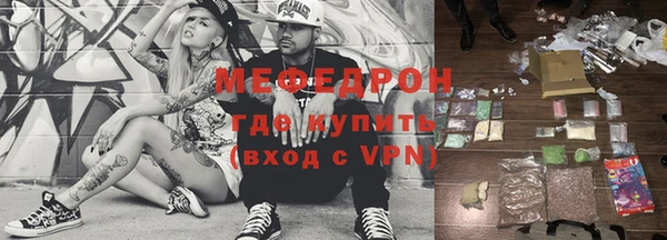 кокаин премиум Баксан