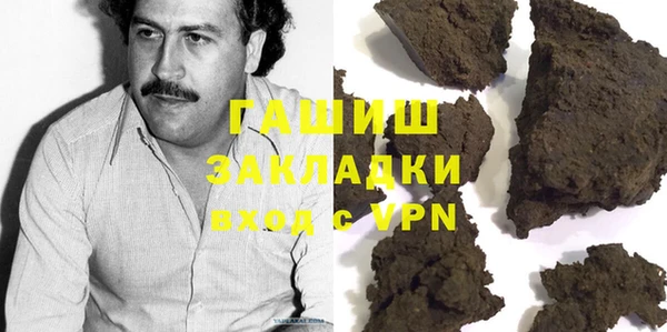 дживик Осташков