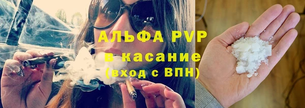 твердый Балабаново
