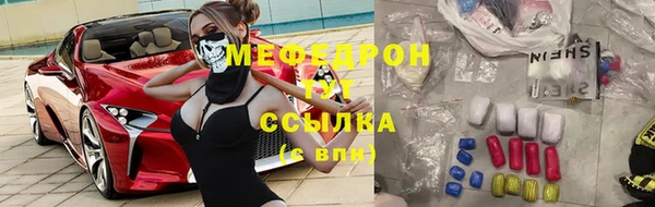 дживик Осташков