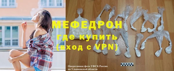 твердый Балабаново