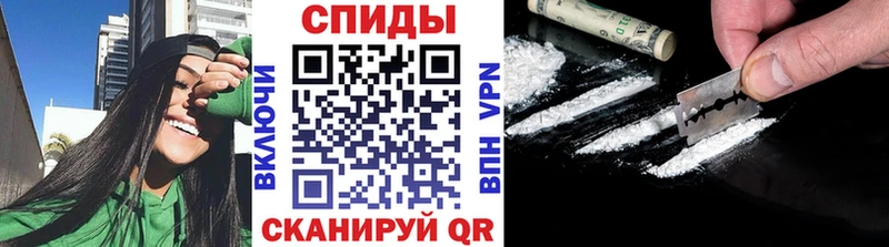 Метамфетамин мет  Лесозаводск 